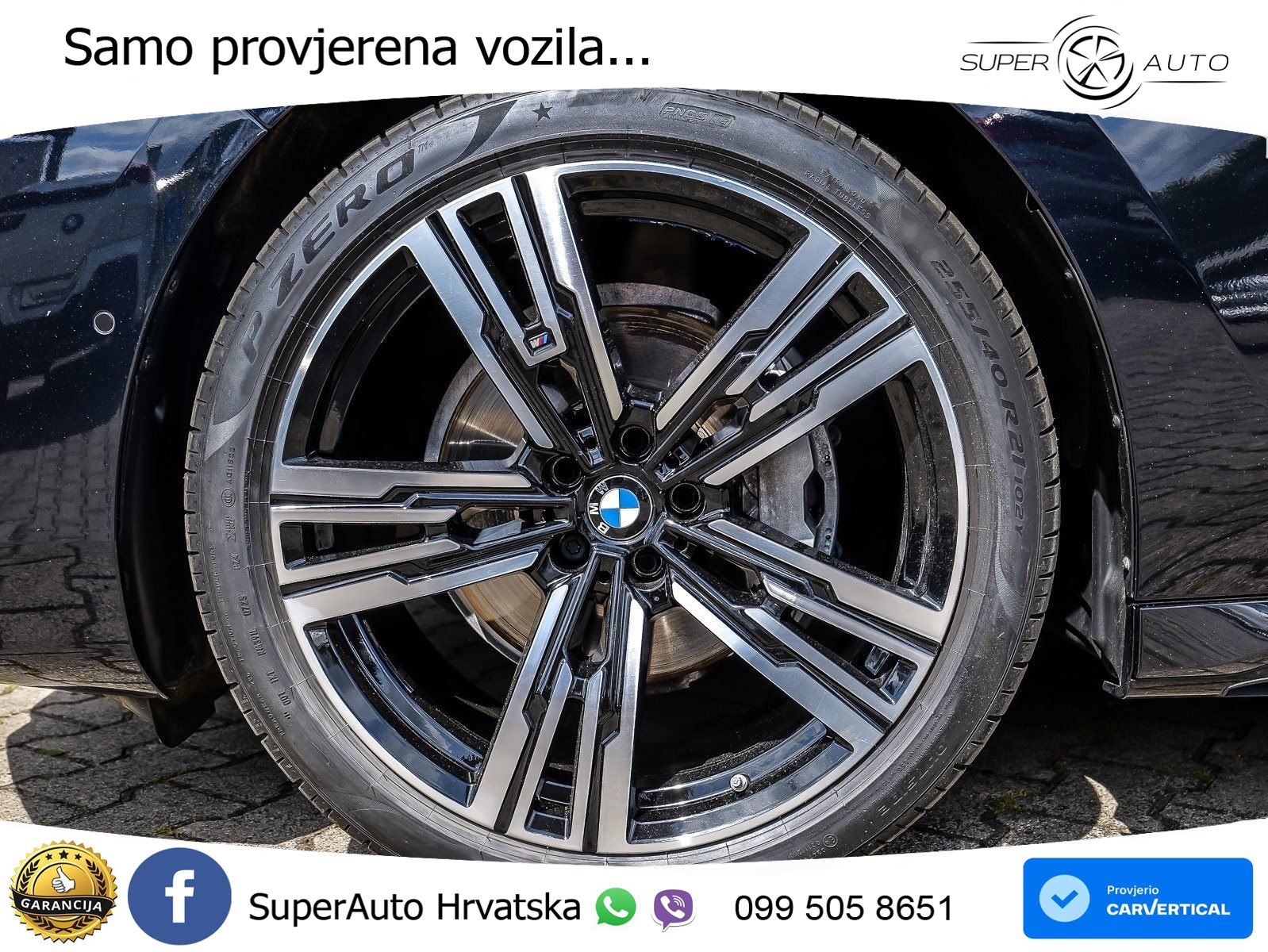BMW 740d (299 KS) xDrive Steptronic
