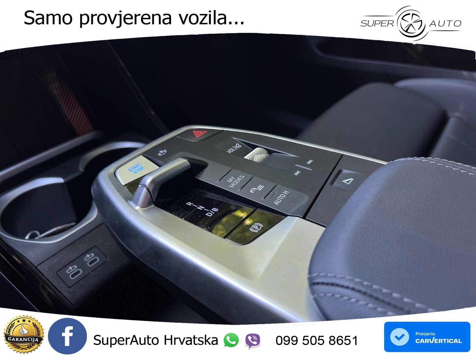 BMW iX1 66.5 kWh (204 KS) eDrive20