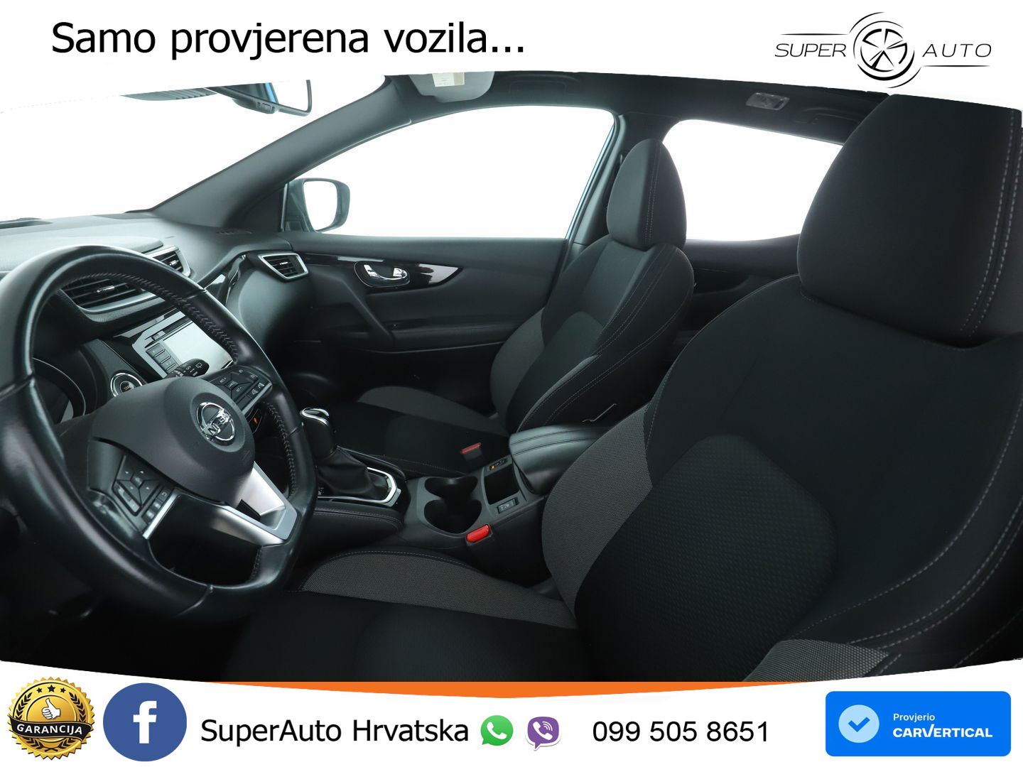 Nissan Qashqai 1.3i (160 KS) DCT N-Connecta