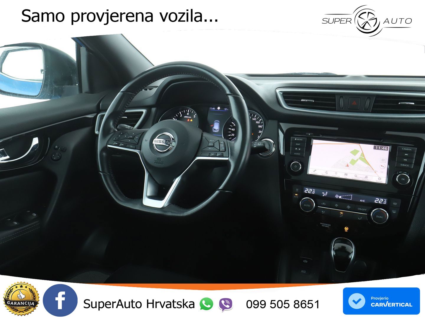 Nissan Qashqai 1.3i (160 KS) DCT N-Connecta