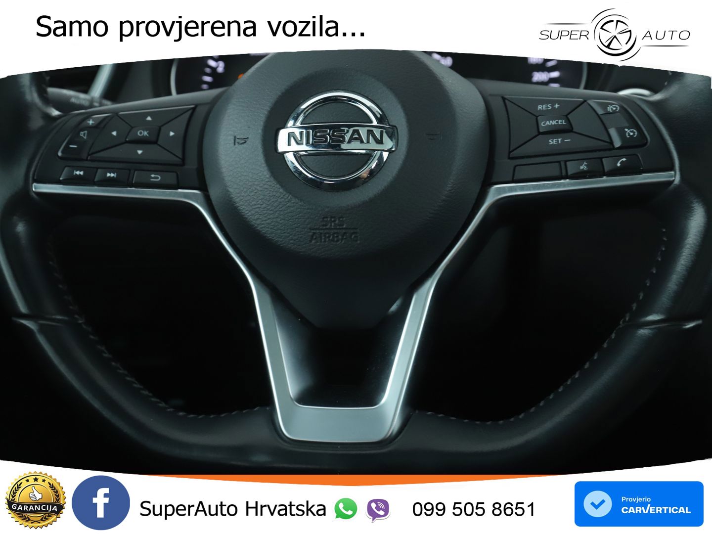Nissan Qashqai 1.3i (160 KS) DCT N-Connecta
