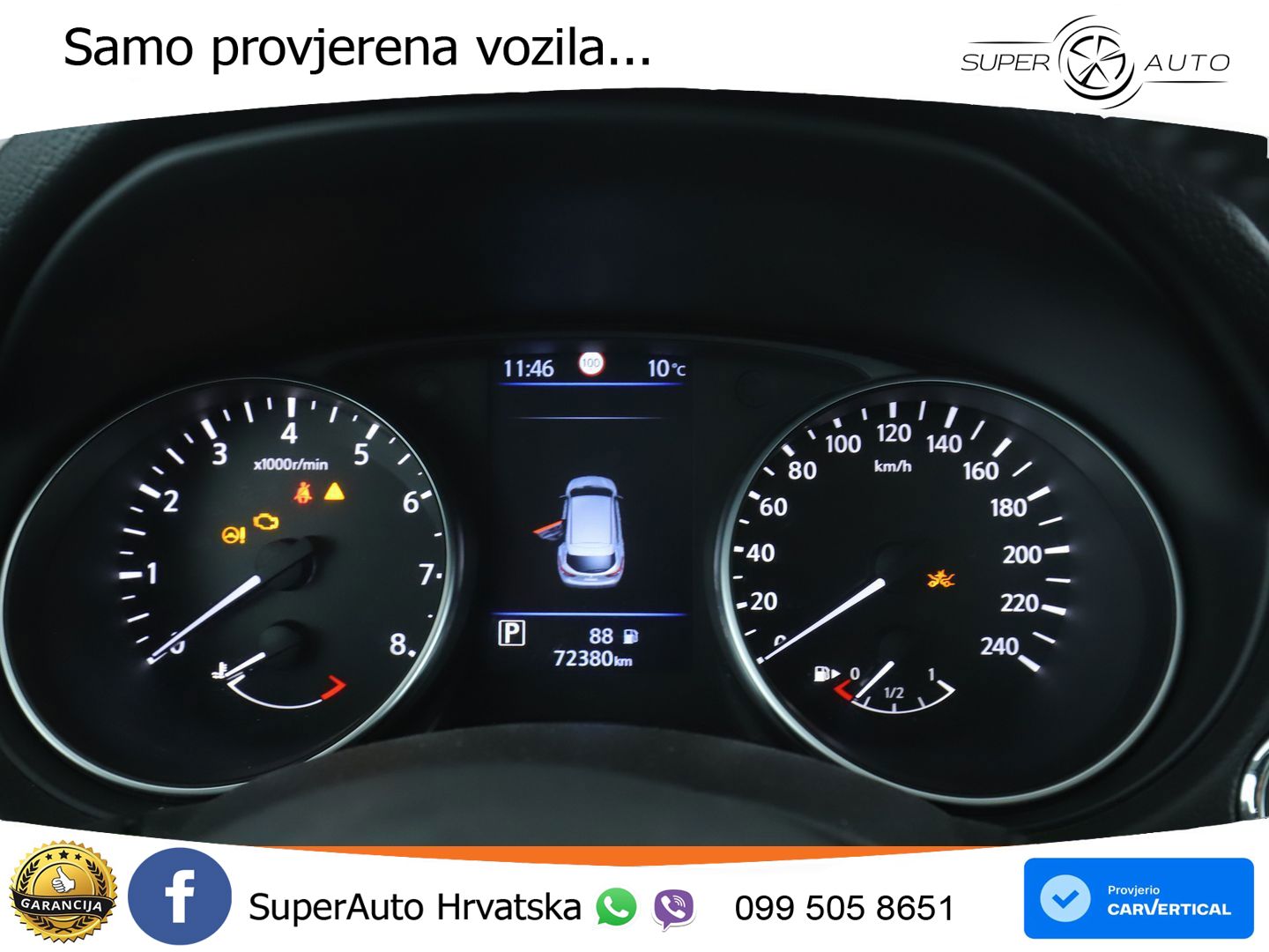 Nissan Qashqai 1.3i (160 KS) DCT N-Connecta