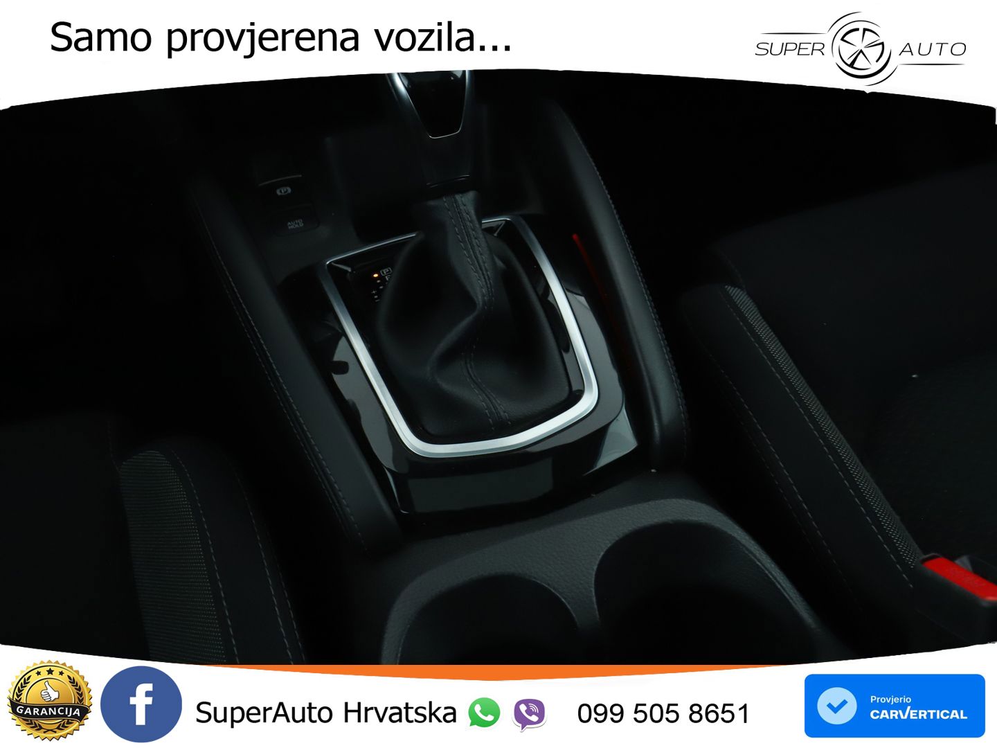 Nissan Qashqai 1.3i (160 KS) DCT N-Connecta