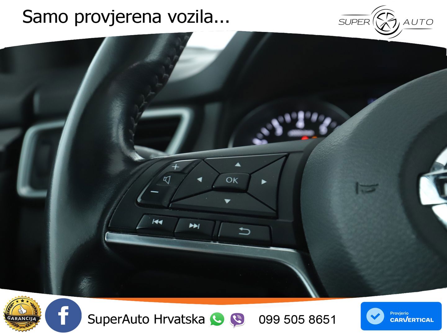 Nissan Qashqai 1.3i (160 KS) DCT N-Connecta