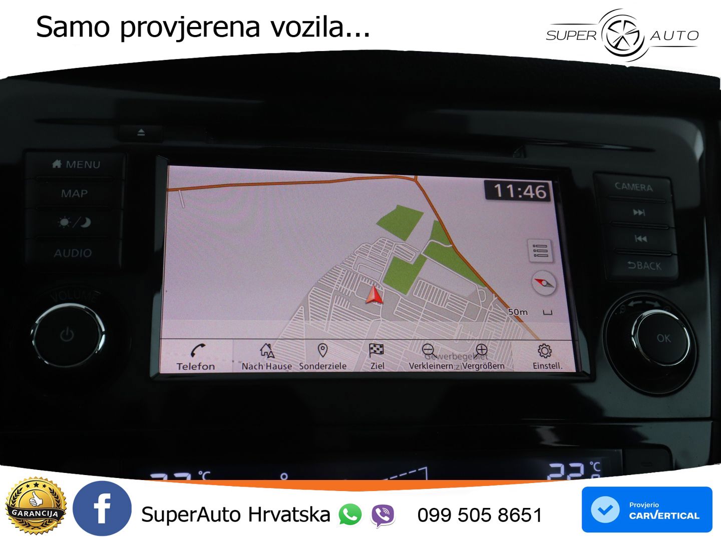 Nissan Qashqai 1.3i (160 KS) DCT N-Connecta