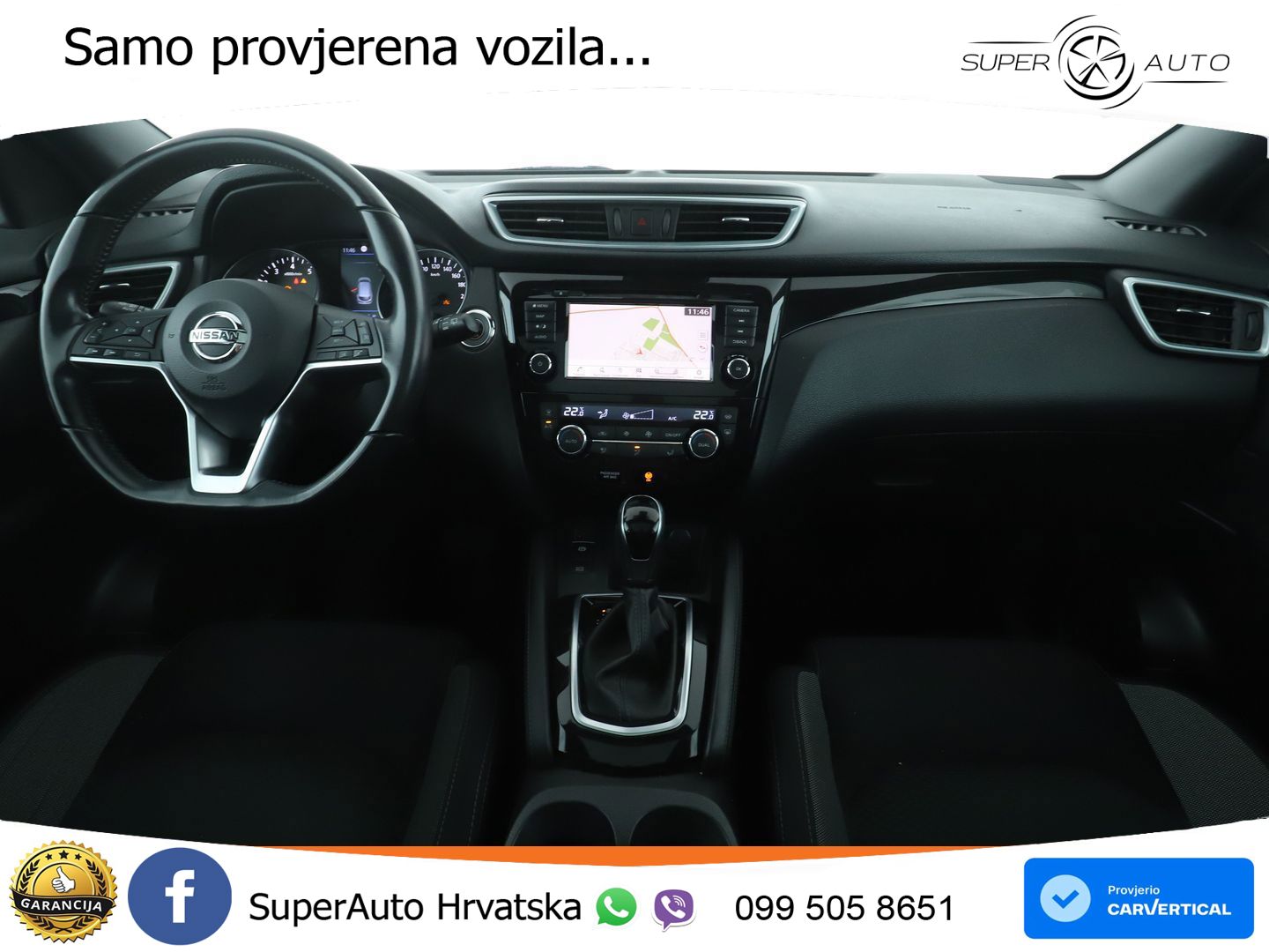 Nissan Qashqai 1.3i (160 KS) DCT N-Connecta