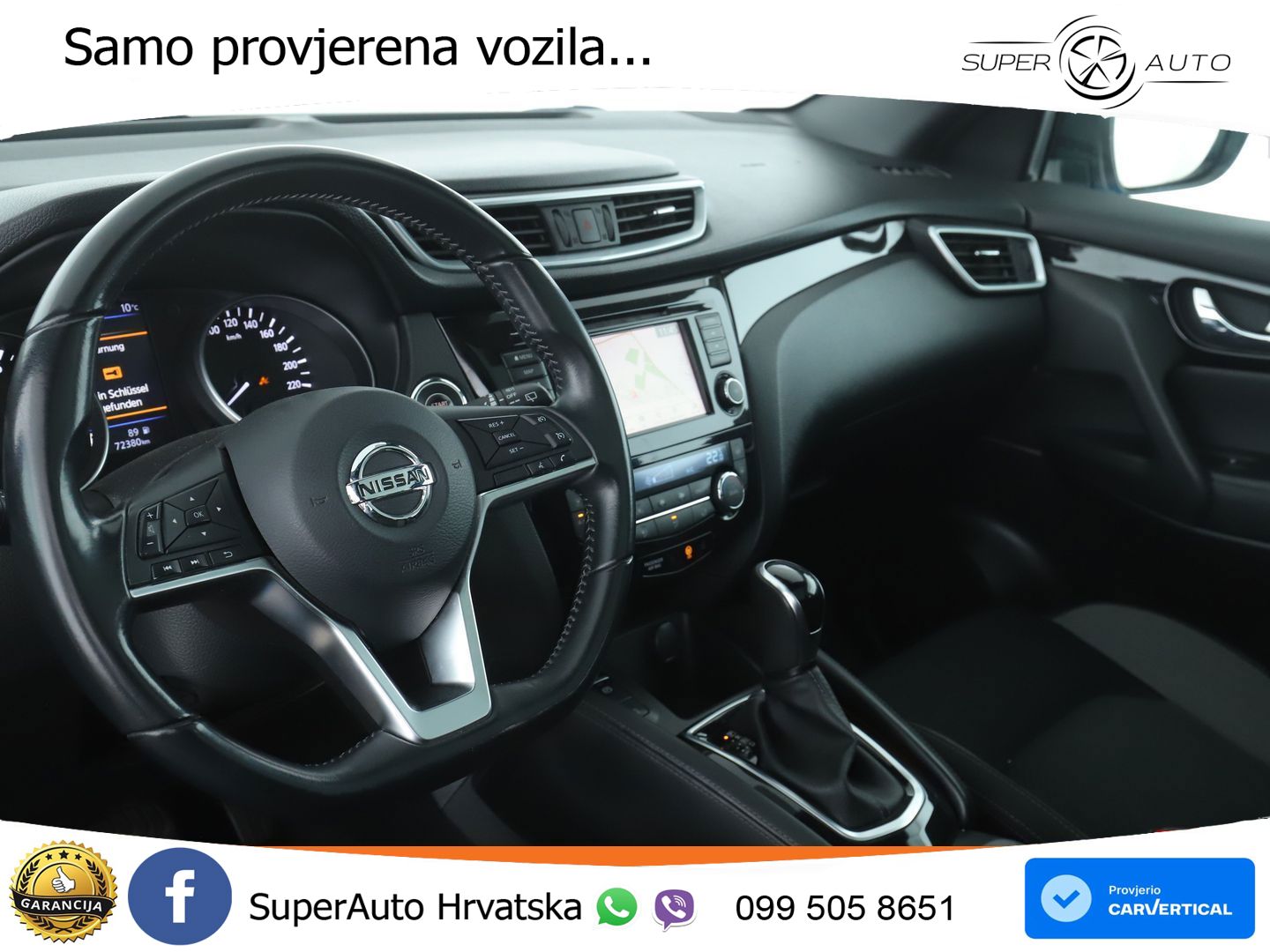 Nissan Qashqai 1.3i (160 KS) DCT N-Connecta