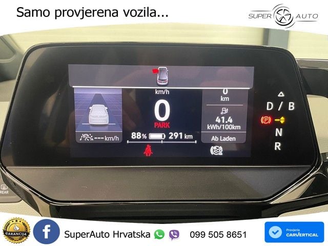 Volkswagen ID.3 Pro 62 kWh (204 KS)