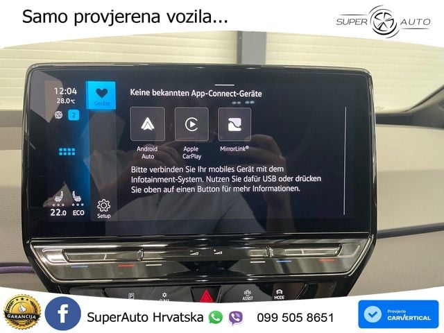 Volkswagen ID.3 Pro 62 kWh (204 KS)