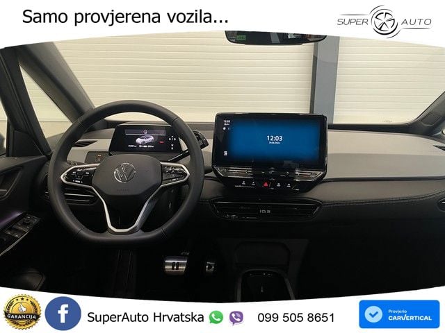 Volkswagen ID.3 Pro 62 kWh (204 KS)