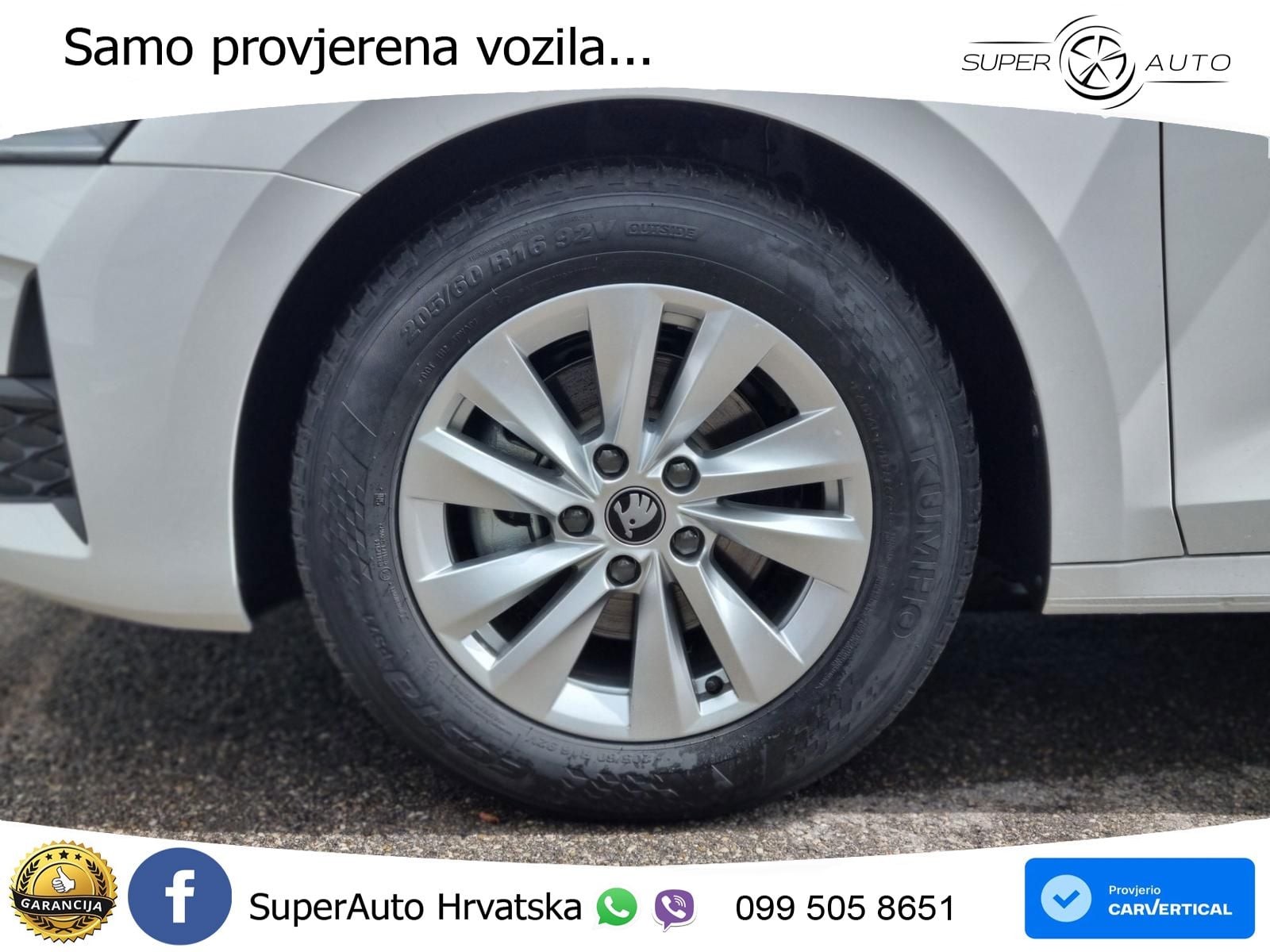 Škoda Octavia Combi 1.5 TSI (150 KS) DSG