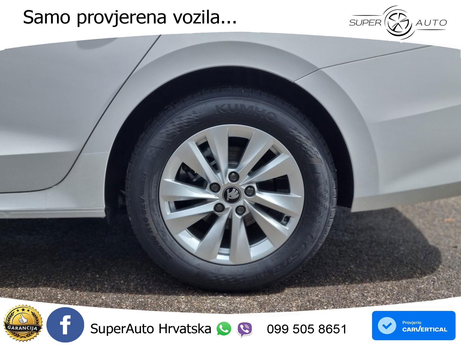 Škoda Octavia Combi 1.5 TSI (150 KS) DSG