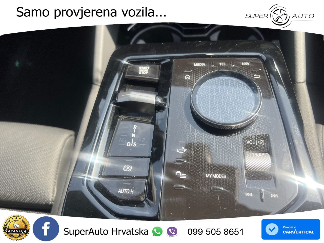 BMW 520d Touring (197 KS) Steptronic