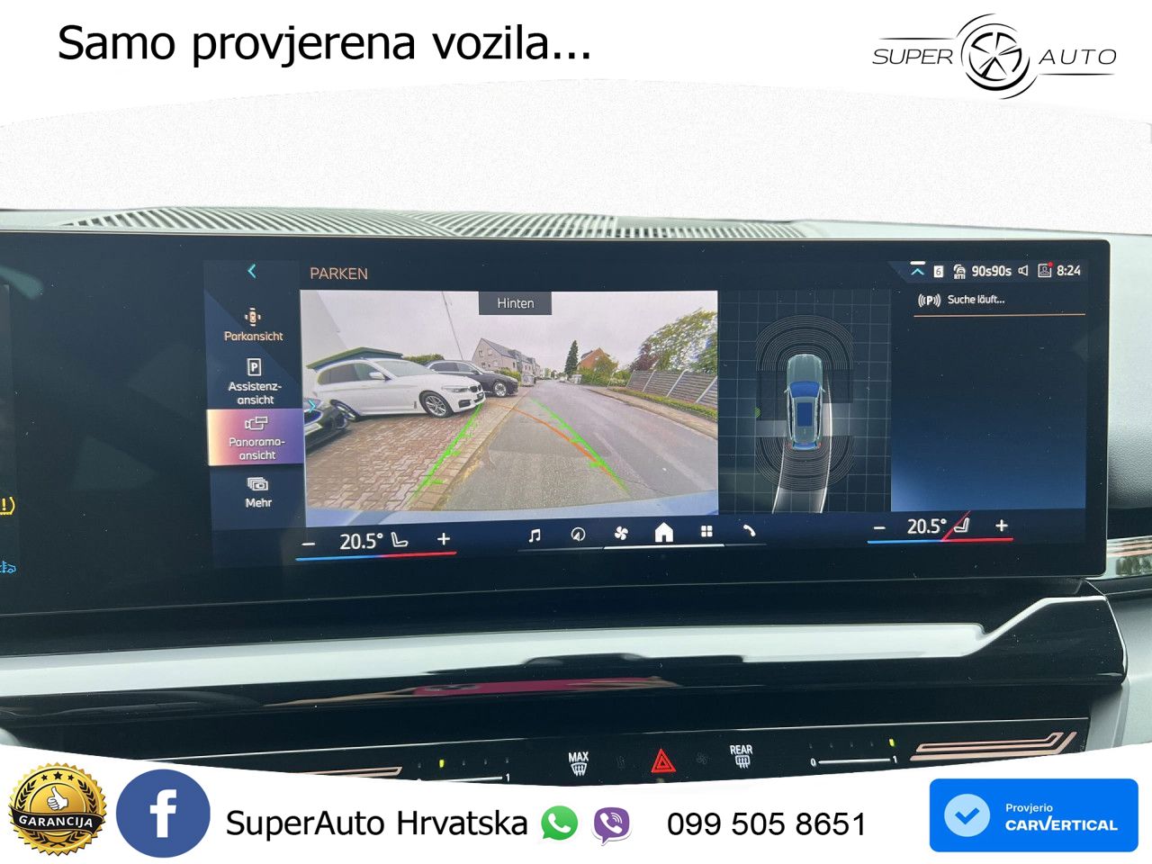 BMW 520d Touring (197 KS) Steptronic