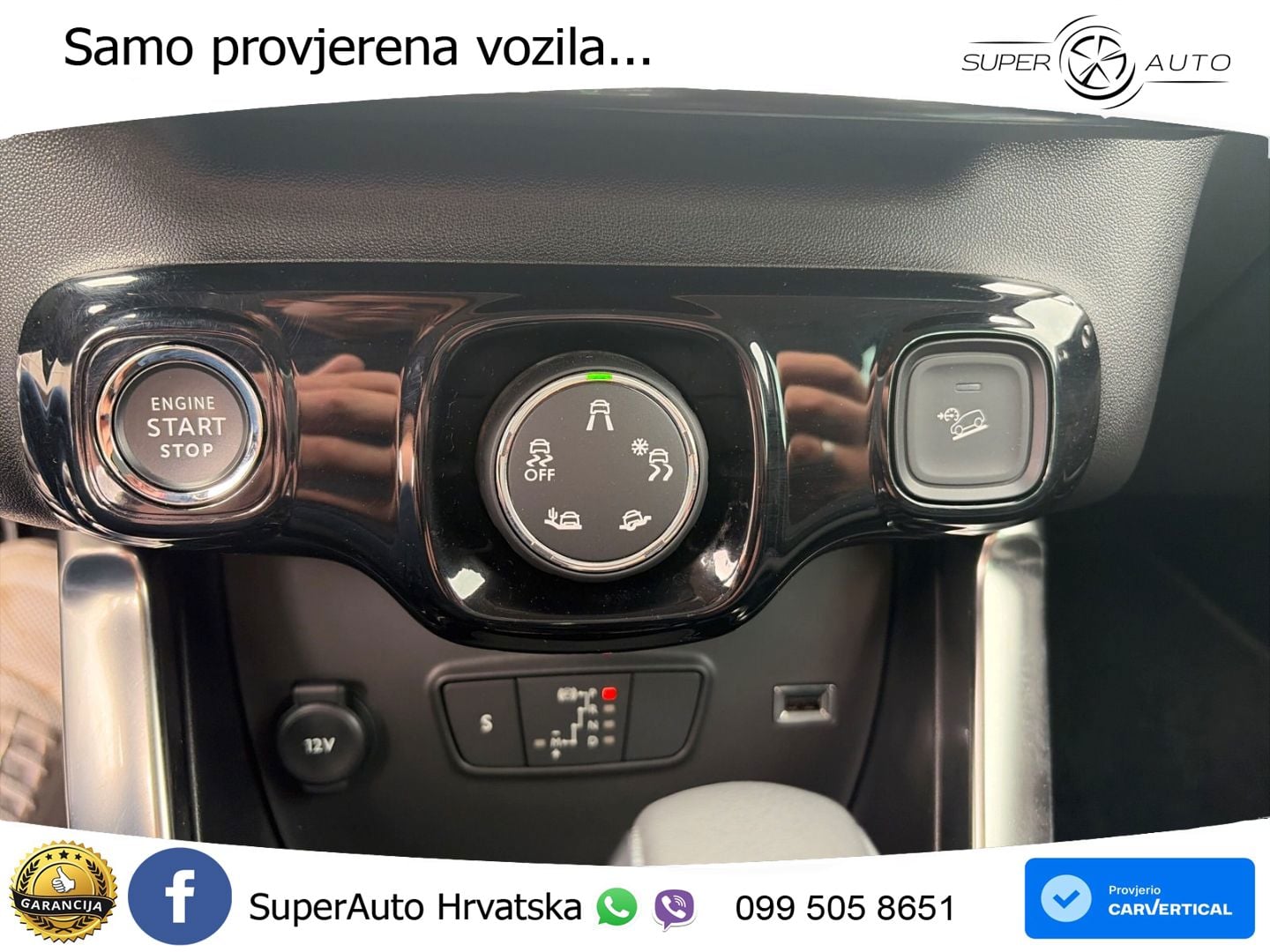 Citroen C3 Aircross 1.2 PureTech (131 KS) Automatic MAX