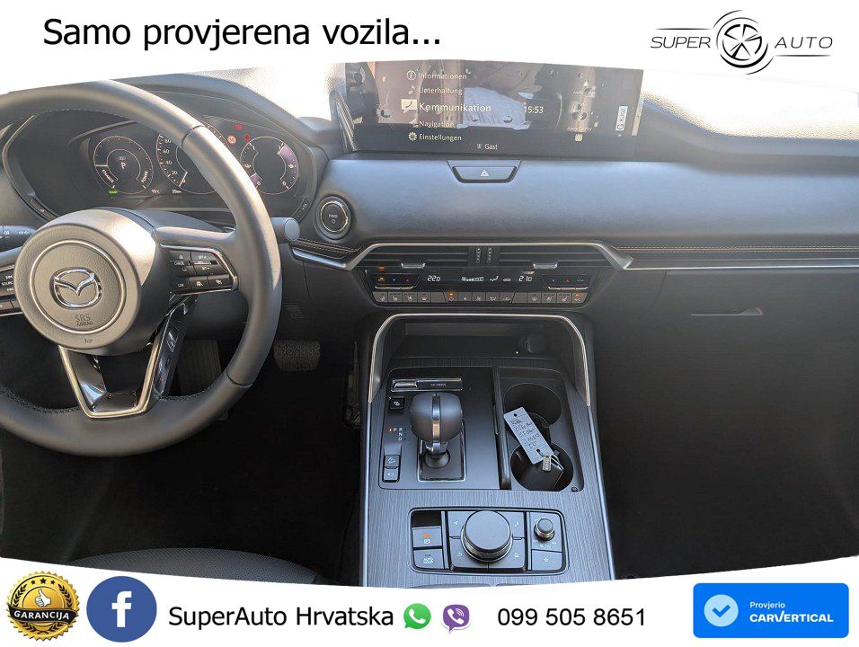 Mazda CX-60 2.5 e-Skyactiv (328 KS) AWD Automatic MATRIX+GR SJED+KAM