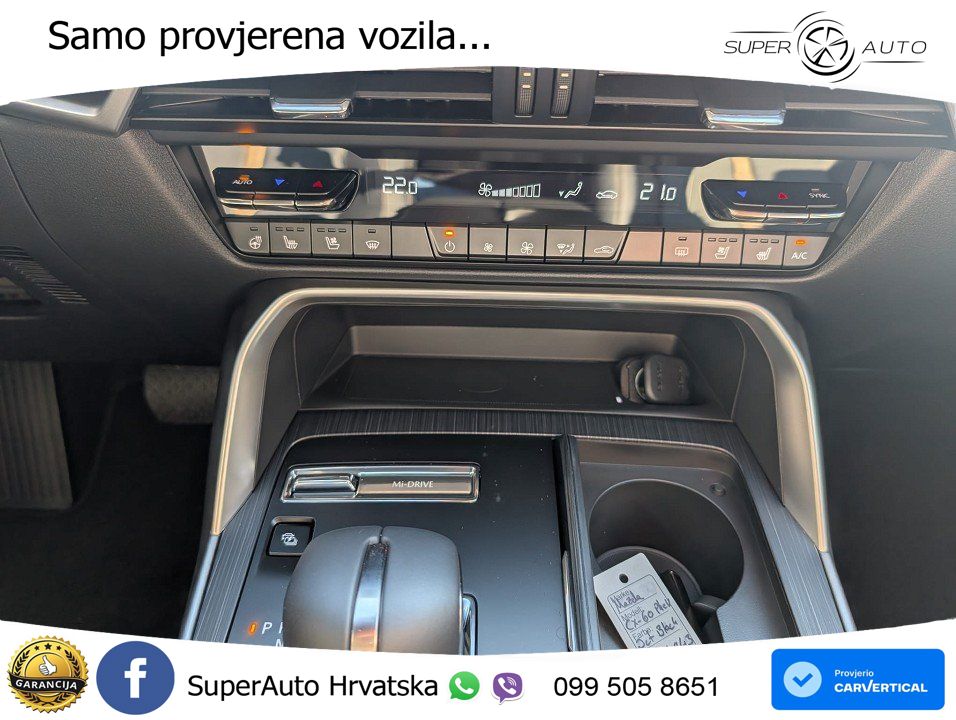Mazda CX-60 2.5 e-Skyactiv (328 KS) AWD Automatic MATRIX+GR SJED+KAM