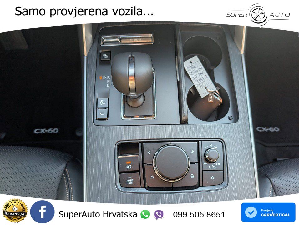 Mazda CX-60 2.5 e-Skyactiv (328 KS) AWD Automatic MATRIX+GR SJED+KAM