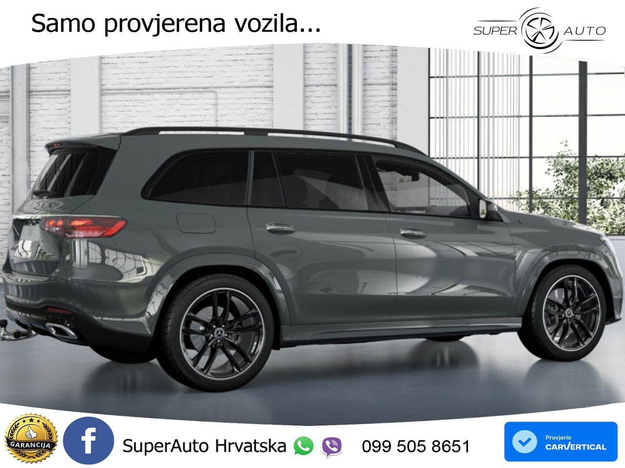 Mercedes-Benz GLS GLS 450d EQ Boost 4MATIC 9G-TRONIC AMG LED+GR SJED+ACC