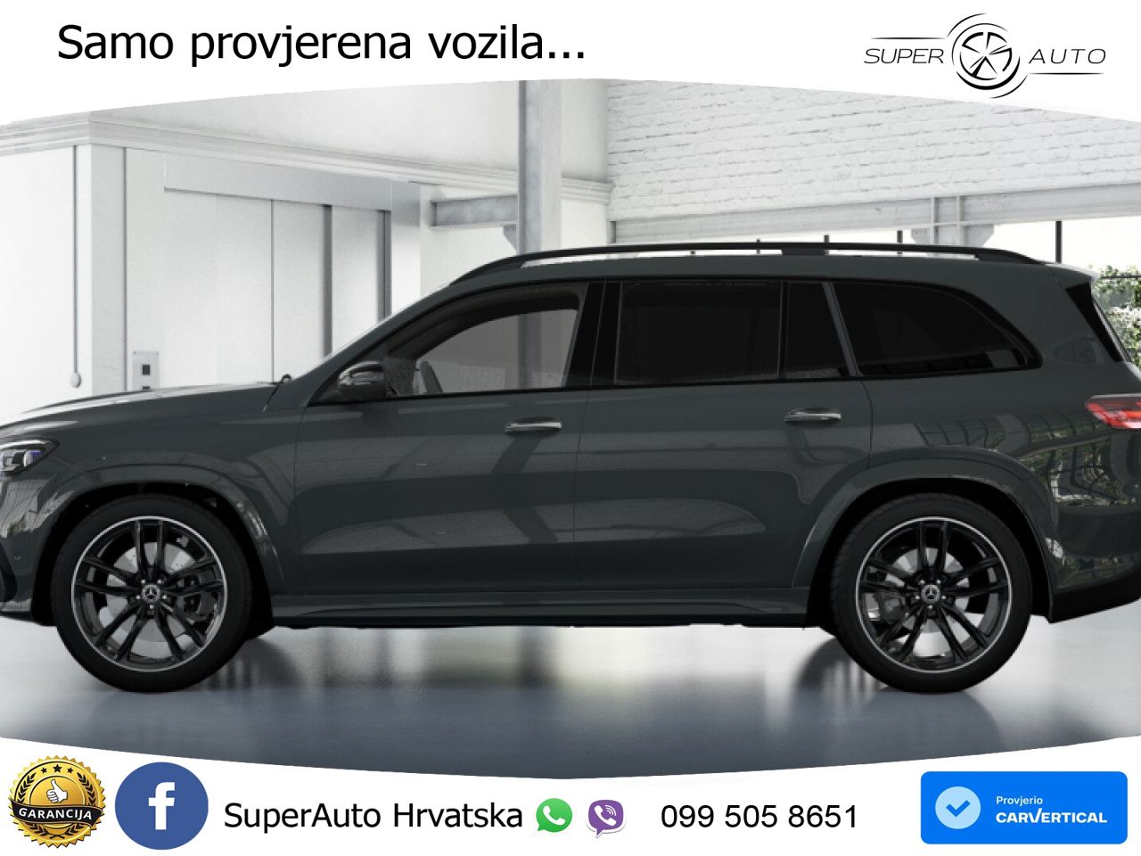 Mercedes-Benz GLS GLS 450d EQ Boost 4MATIC 9G-TRONIC AMG LED+GR SJED+ACC