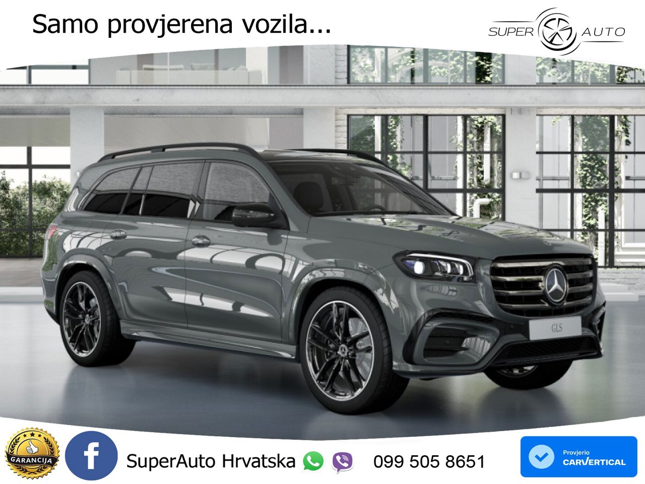 Mercedes-Benz GLS GLS 450d EQ Boost 4MATIC 9G-TRONIC AMG LED+GR SJED+ACC