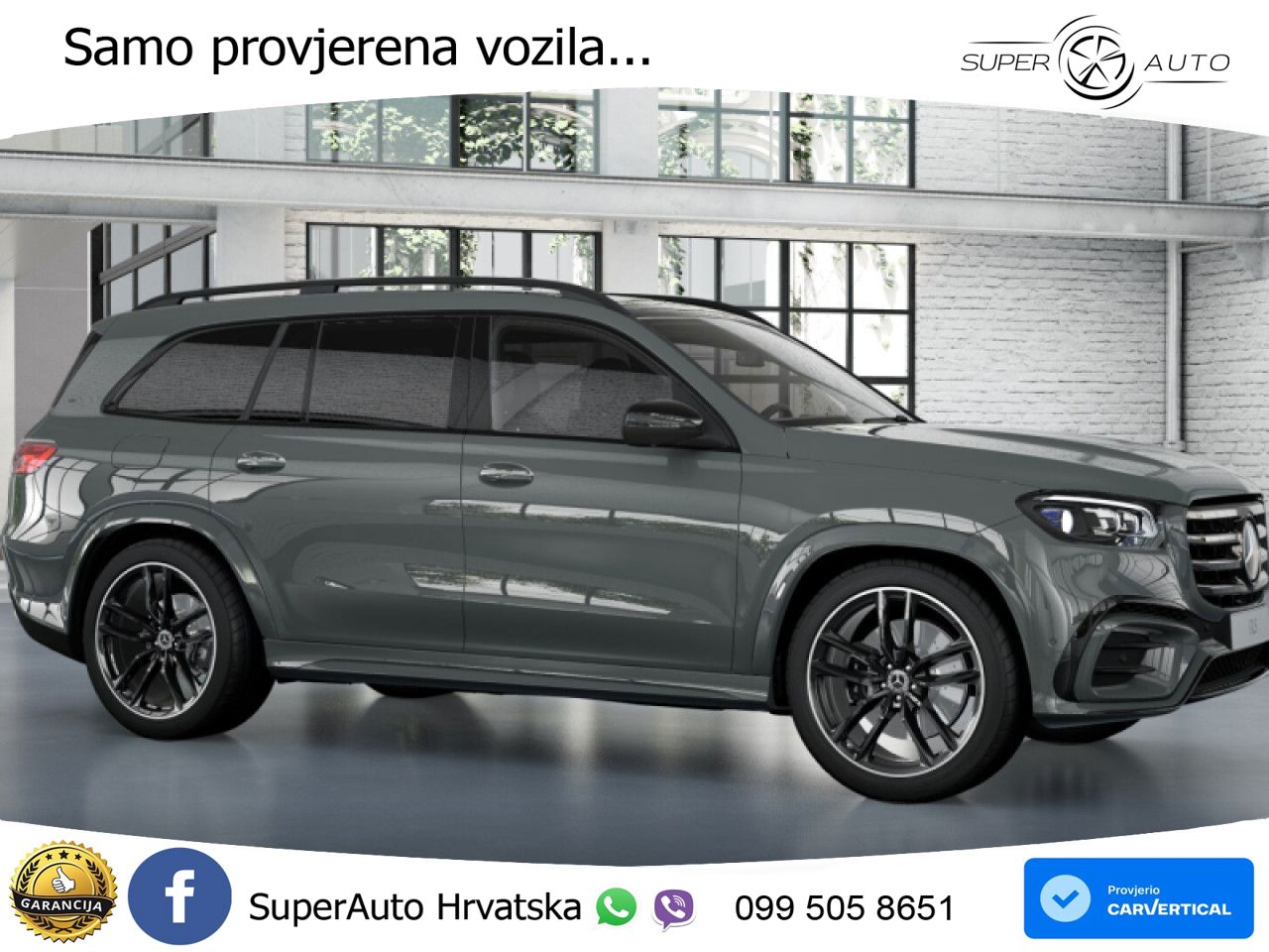 Mercedes-Benz GLS GLS 450d EQ Boost 4MATIC 9G-TRONIC AMG LED+GR SJED+ACC