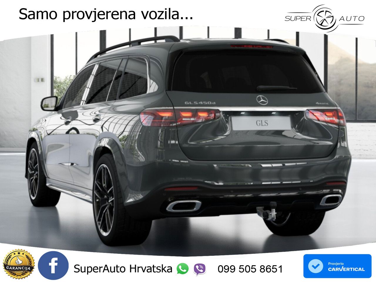Mercedes-Benz GLS GLS 450d EQ Boost 4MATIC 9G-TRONIC AMG LED+GR SJED+ACC