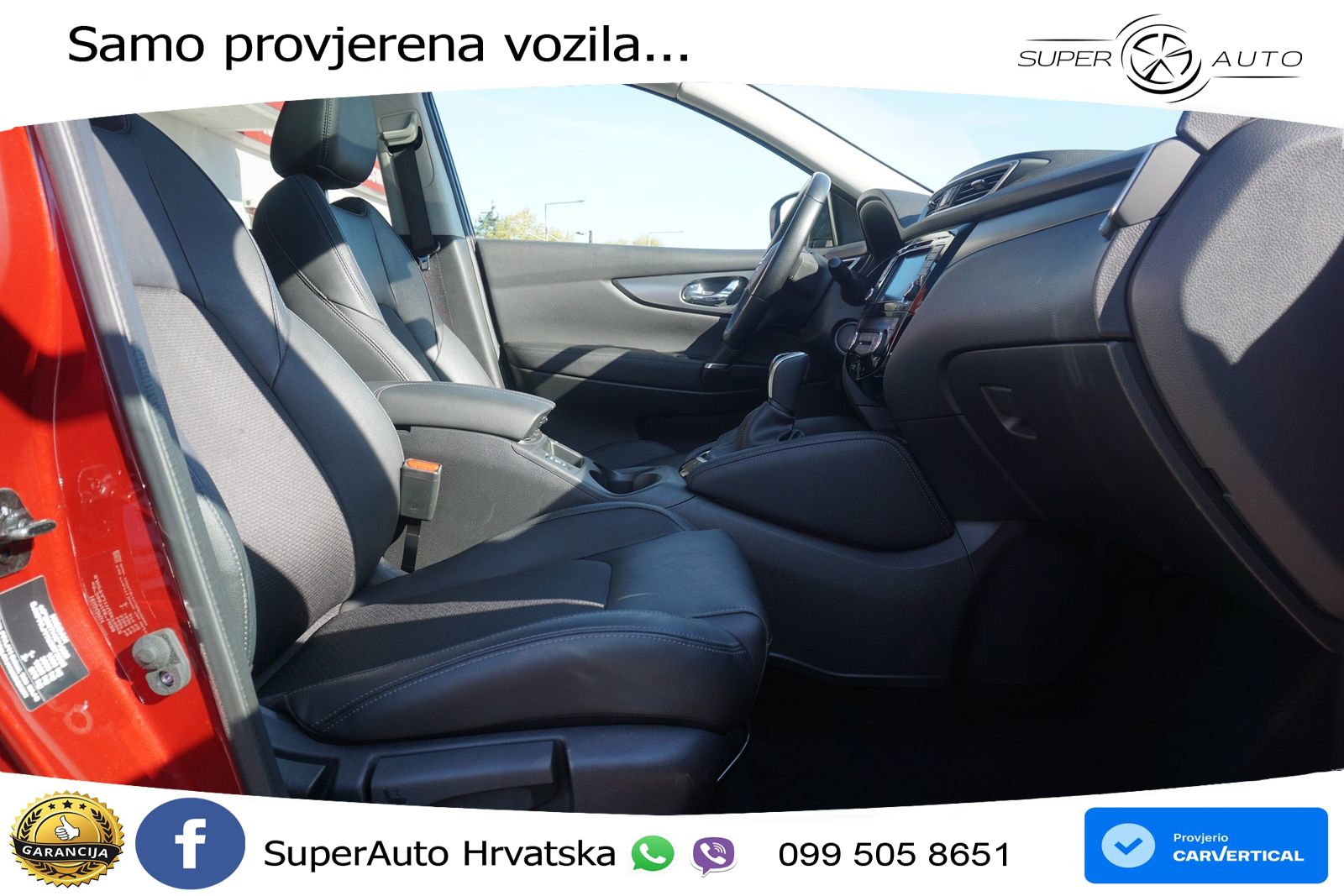 Nissan Qashqai 1.3i (160 KS) DCT Tekna