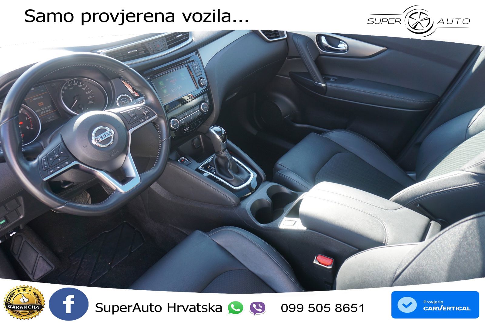 Nissan Qashqai 1.3i (160 KS) DCT Tekna
