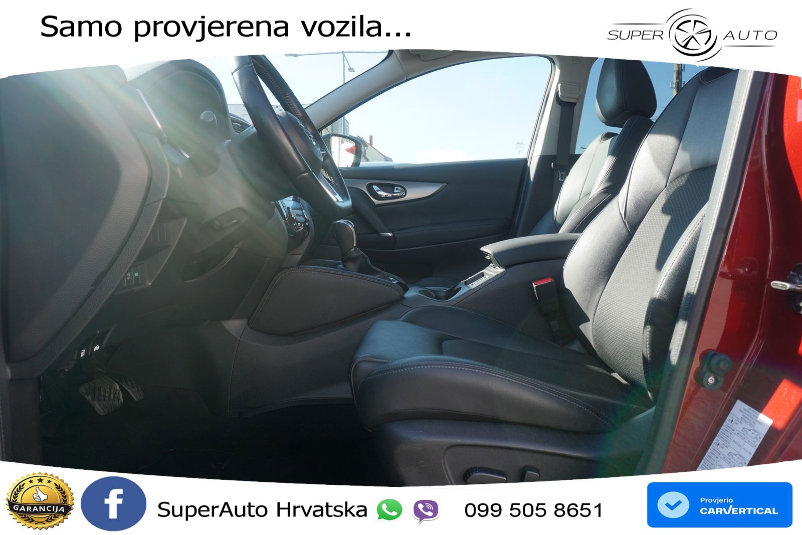 Nissan Qashqai 1.3i (160 KS) DCT Tekna