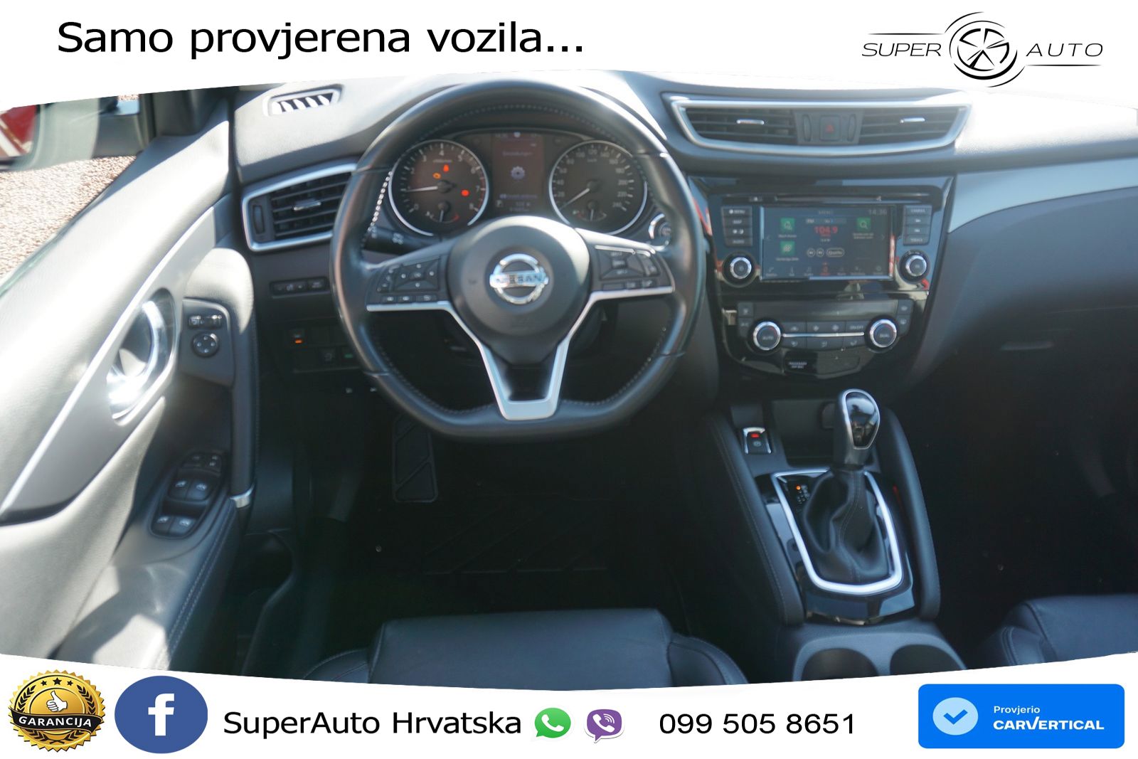 Nissan Qashqai 1.3i (160 KS) DCT Tekna