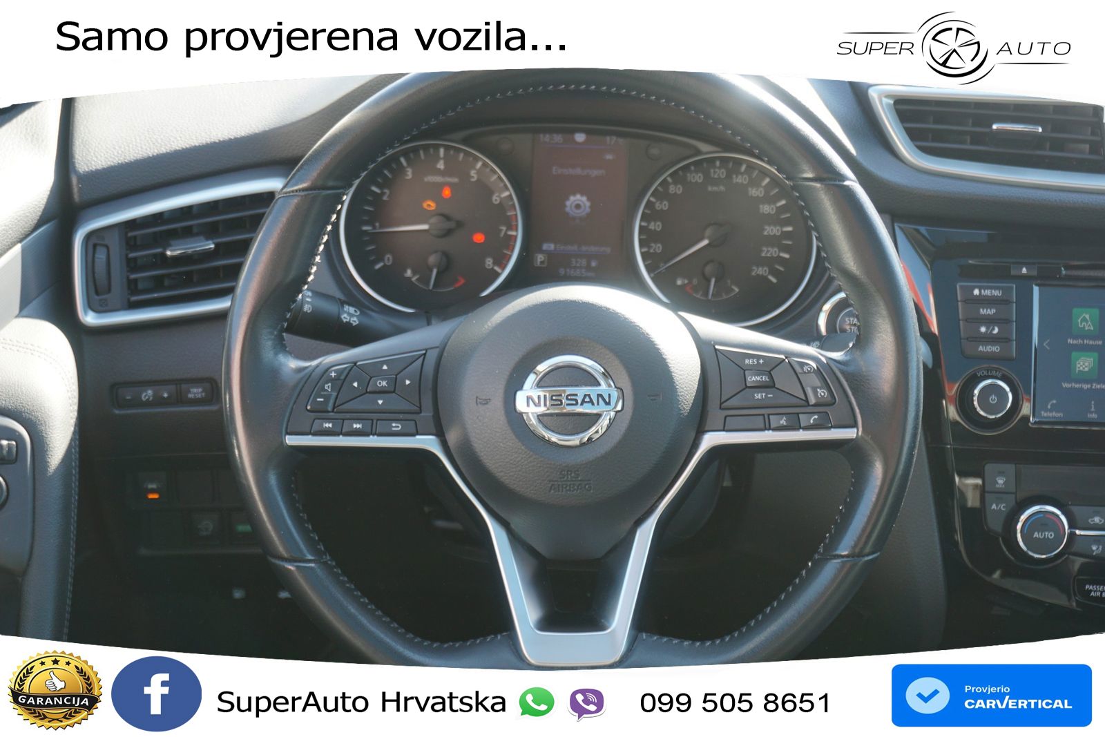 Nissan Qashqai 1.3i (160 KS) DCT Tekna