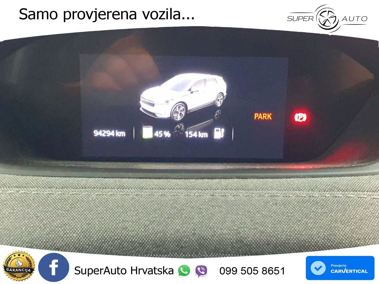 Škoda Enyaq iV 80 82 kWh (204 KS)