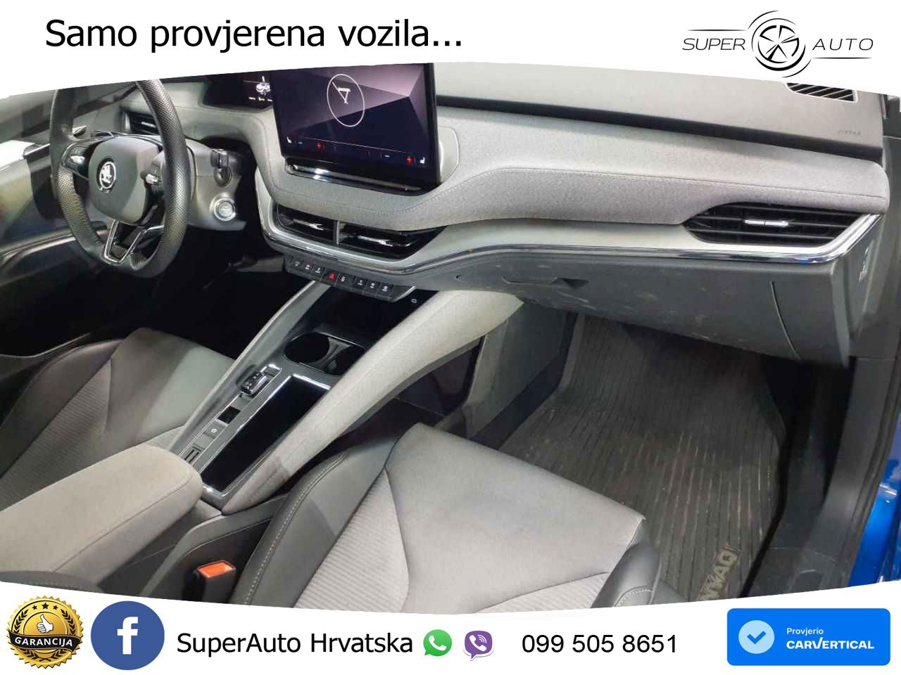 Škoda Enyaq iV 80 82 kWh (204 KS)