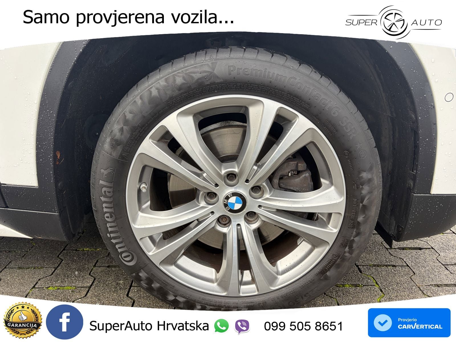 BMW X1 25i (231 KS) xDrive Steptronic