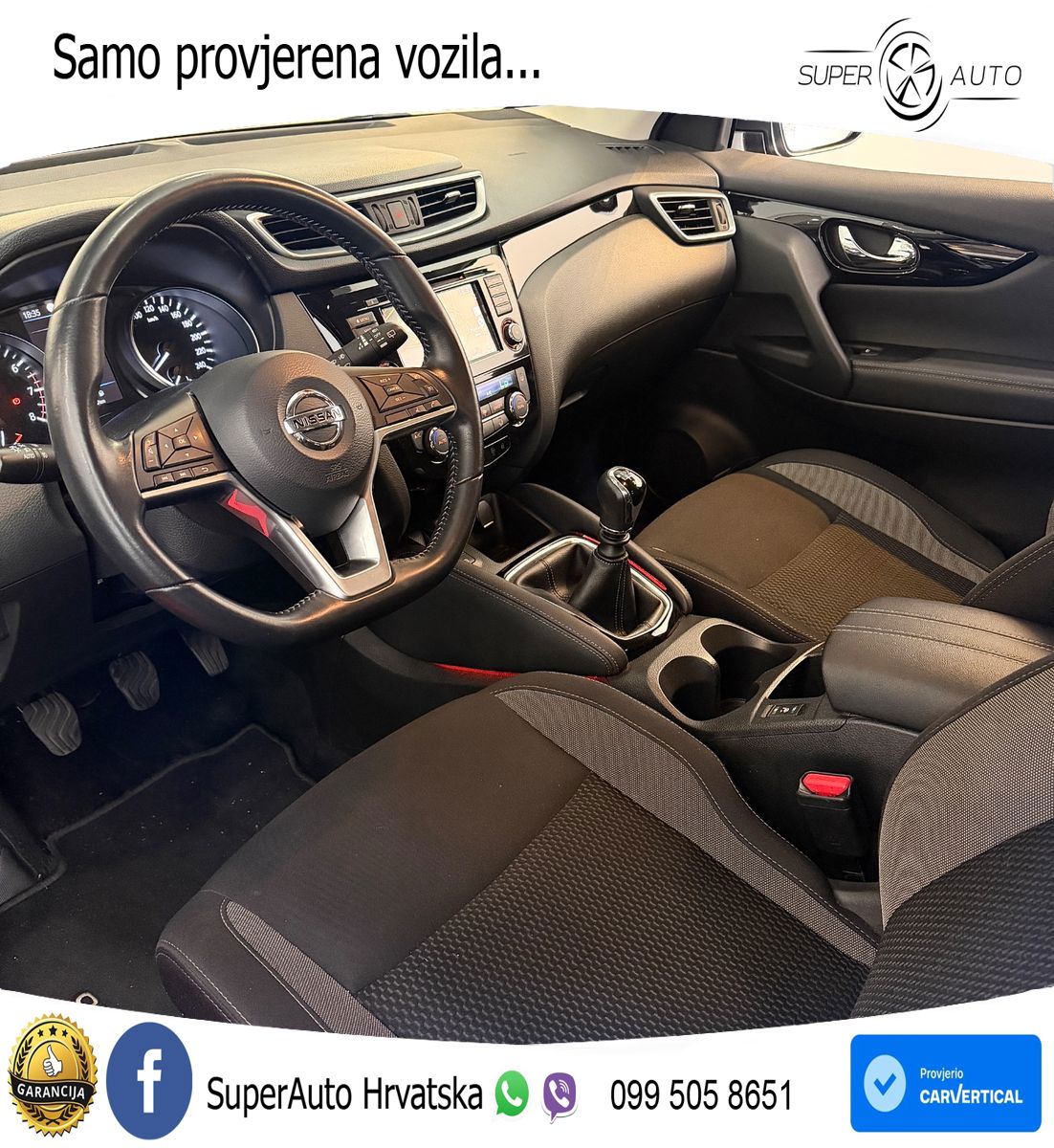 Nissan Qashqai 1.3i (160 KS) Acenta
