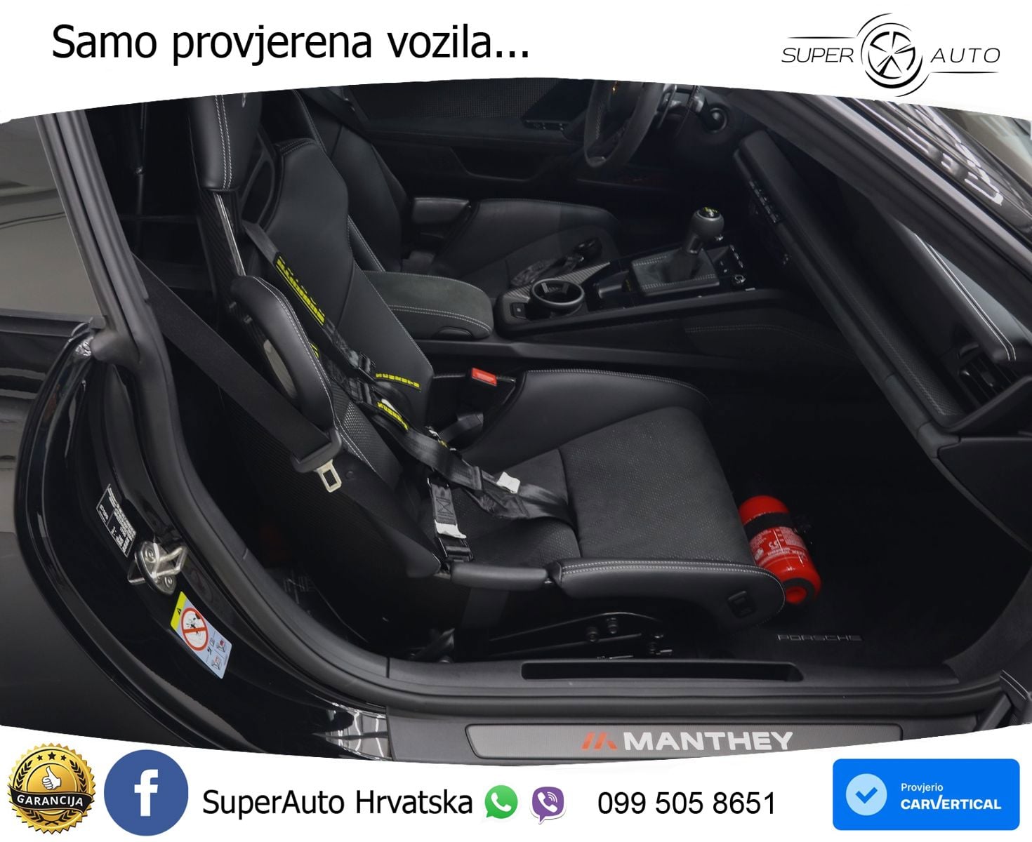 Porsche 911 GT3 RS 4.0 (525 KS) PDK