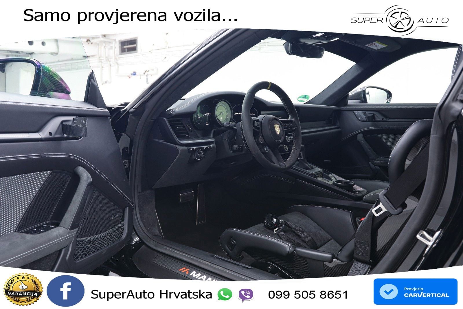 Porsche 911 GT3 RS 4.0 (525 KS) PDK