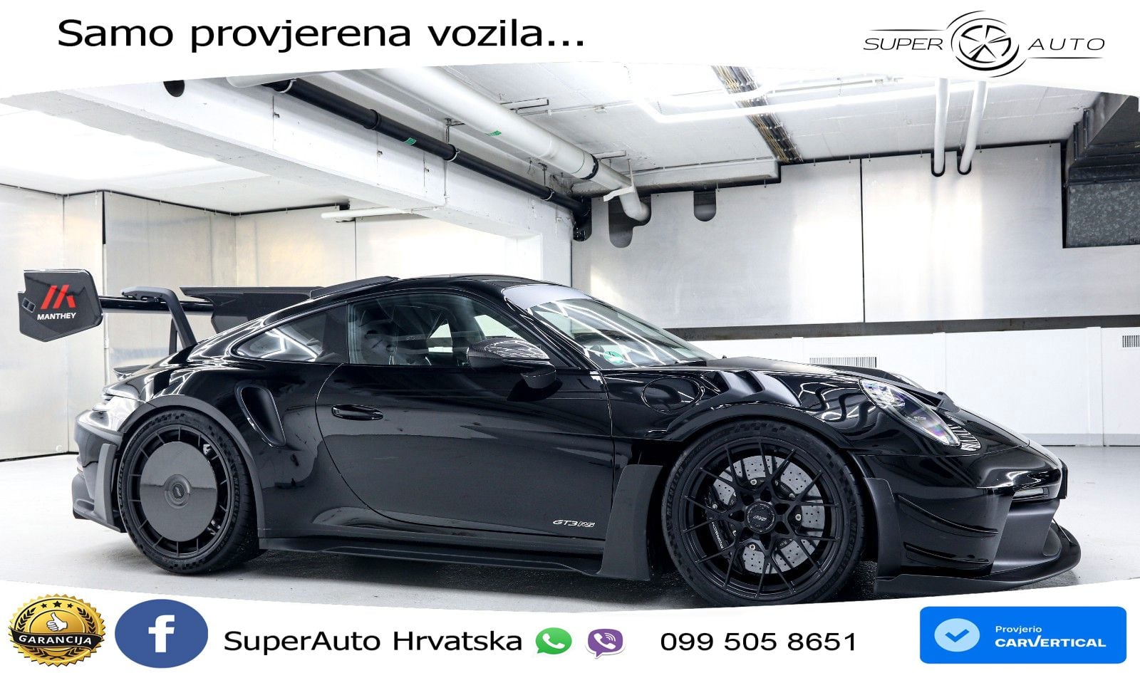 Porsche 911 GT3 RS 4.0 (525 KS) PDK
