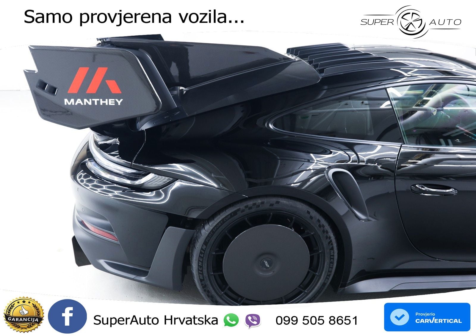Porsche 911 GT3 RS 4.0 (525 KS) PDK