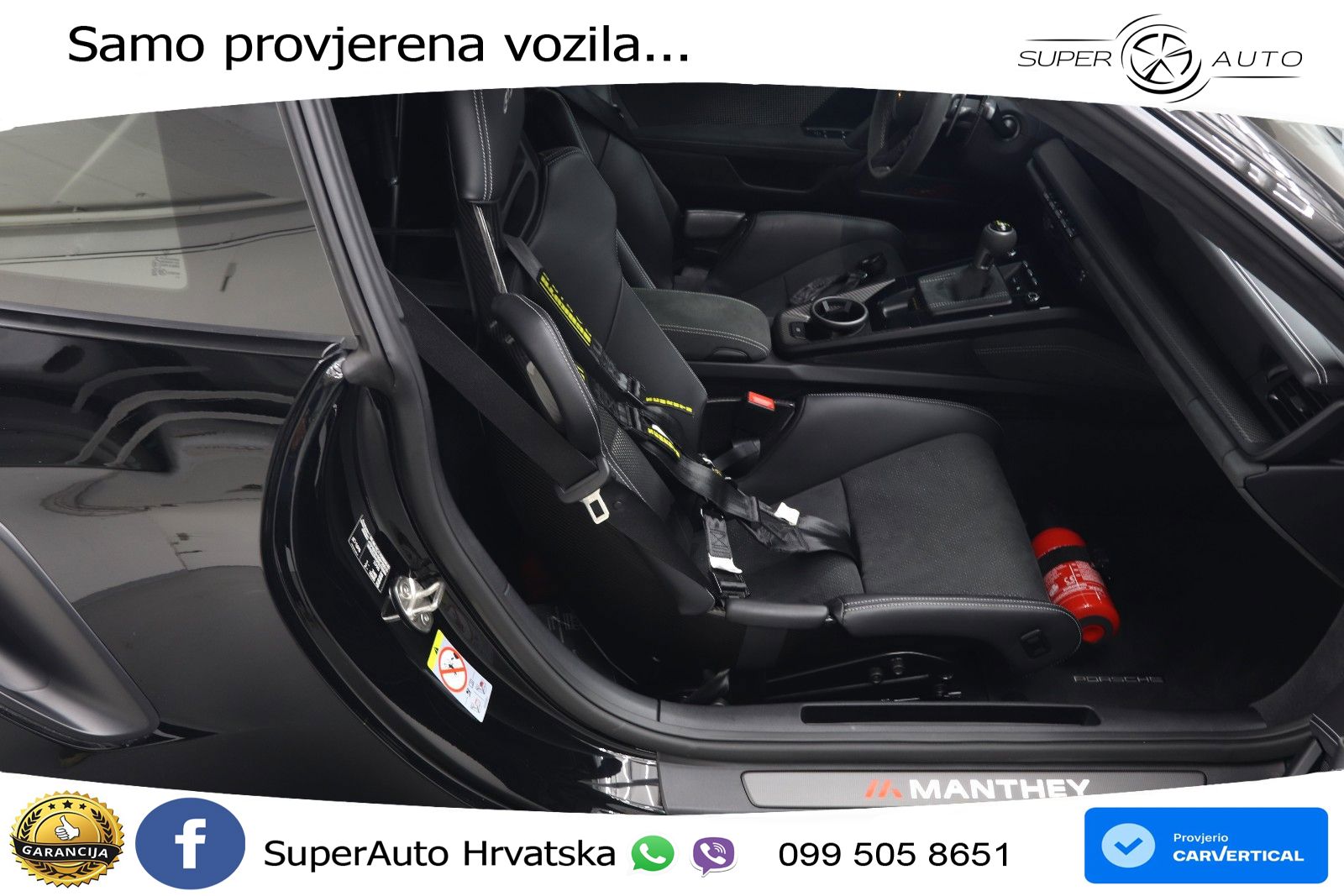 Porsche 911 GT3 RS 4.0 (525 KS) PDK