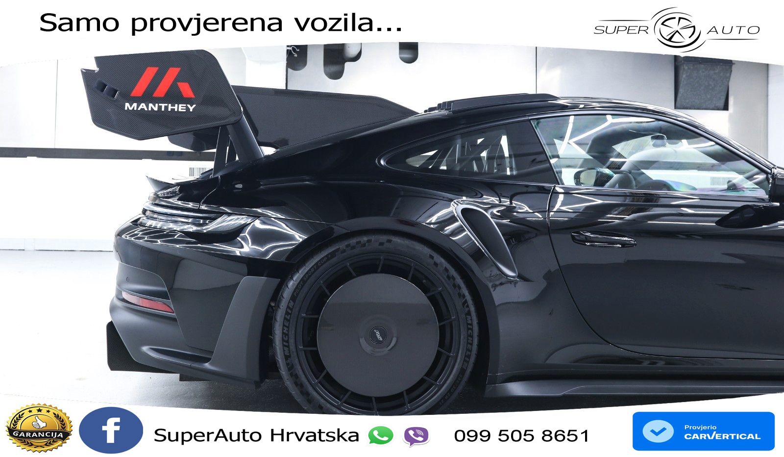 Porsche 911 GT3 RS 4.0 (525 KS) PDK