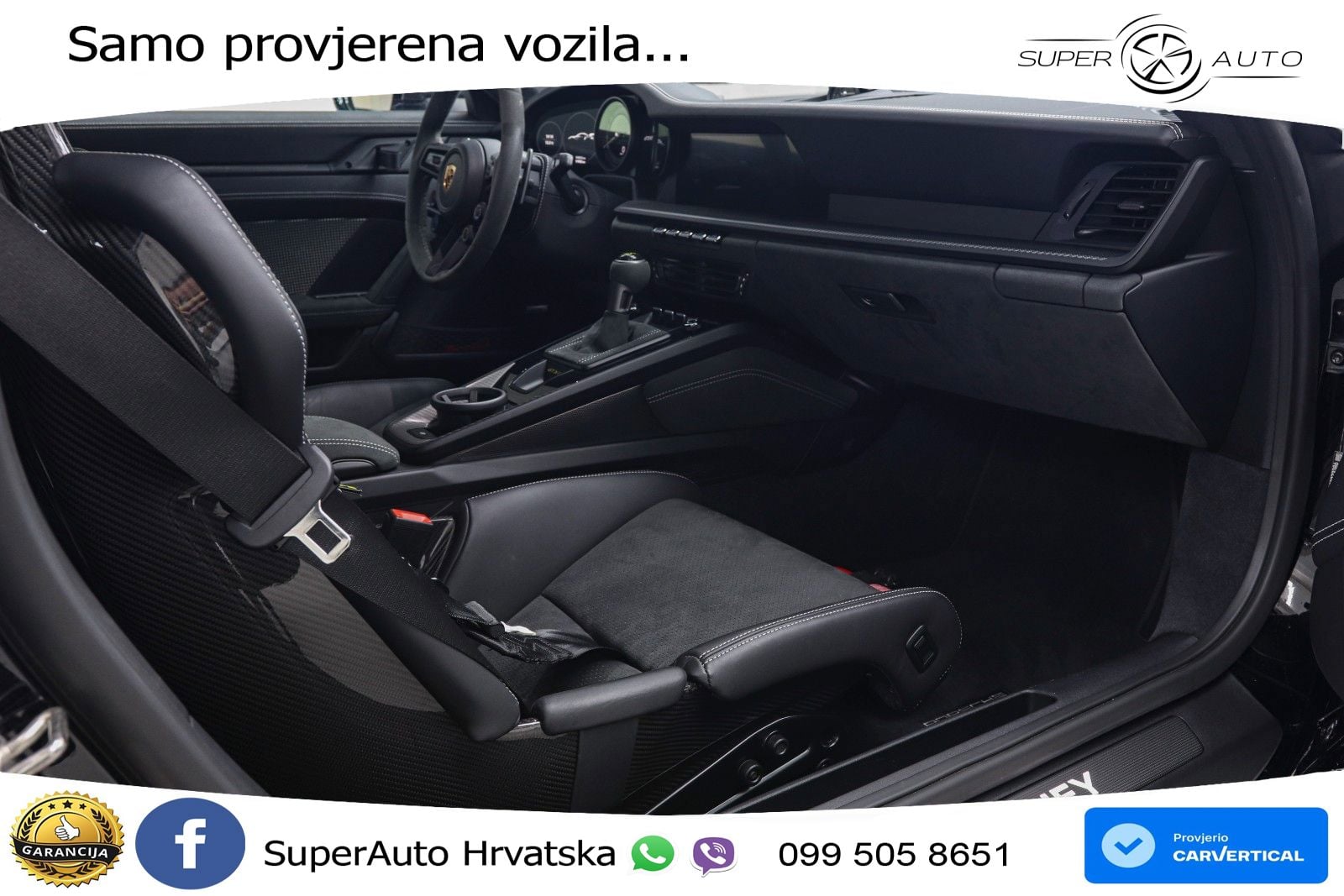 Porsche 911 GT3 RS 4.0 (525 KS) PDK