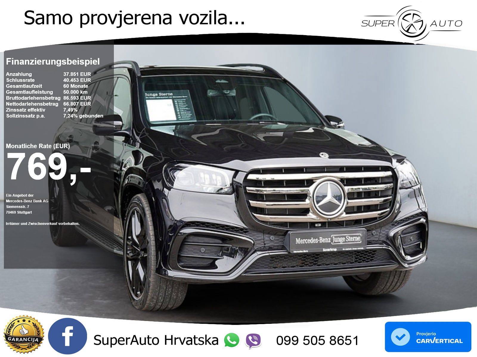 Mercedes-Benz GLS GLS 580 V8 EQ Boost 4MATIC 9G-TRONIC AMG ZRAČNI+ACC+GR SJED+360+PANO
