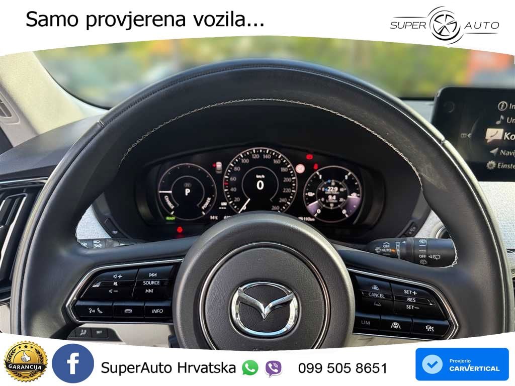 Mazda CX-60 2.5 e-Skyactiv (328 KS) AWD Automatic