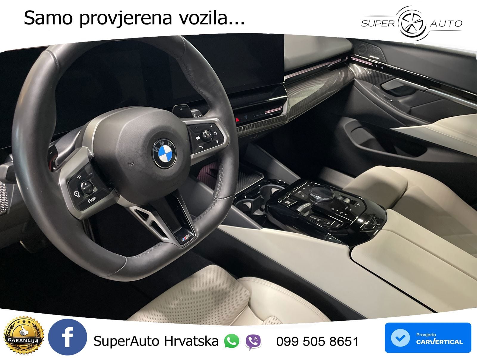 BMW 520d Touring (197 KS) Steptronic M Sport