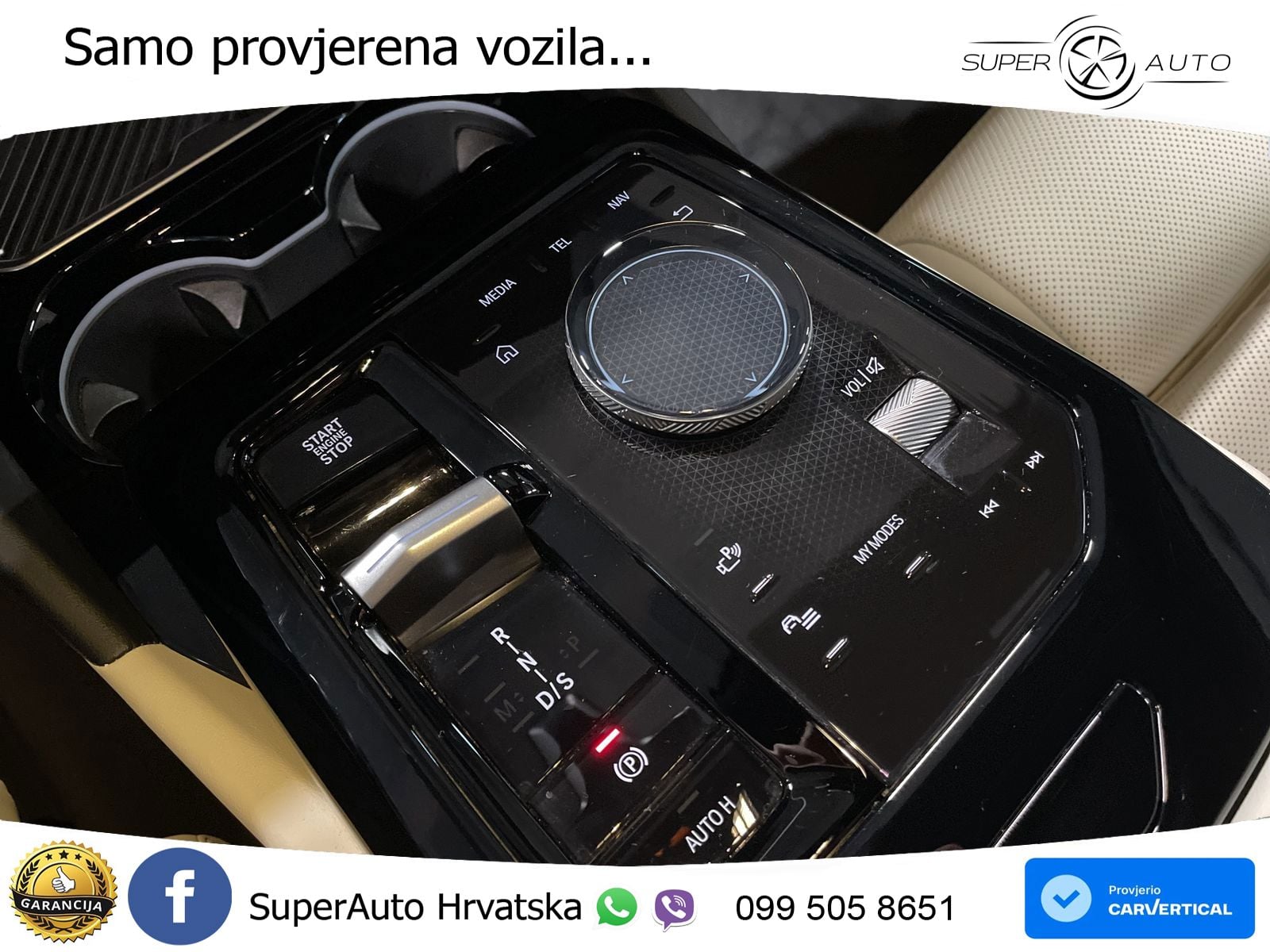 BMW 520d Touring (197 KS) Steptronic M Sport