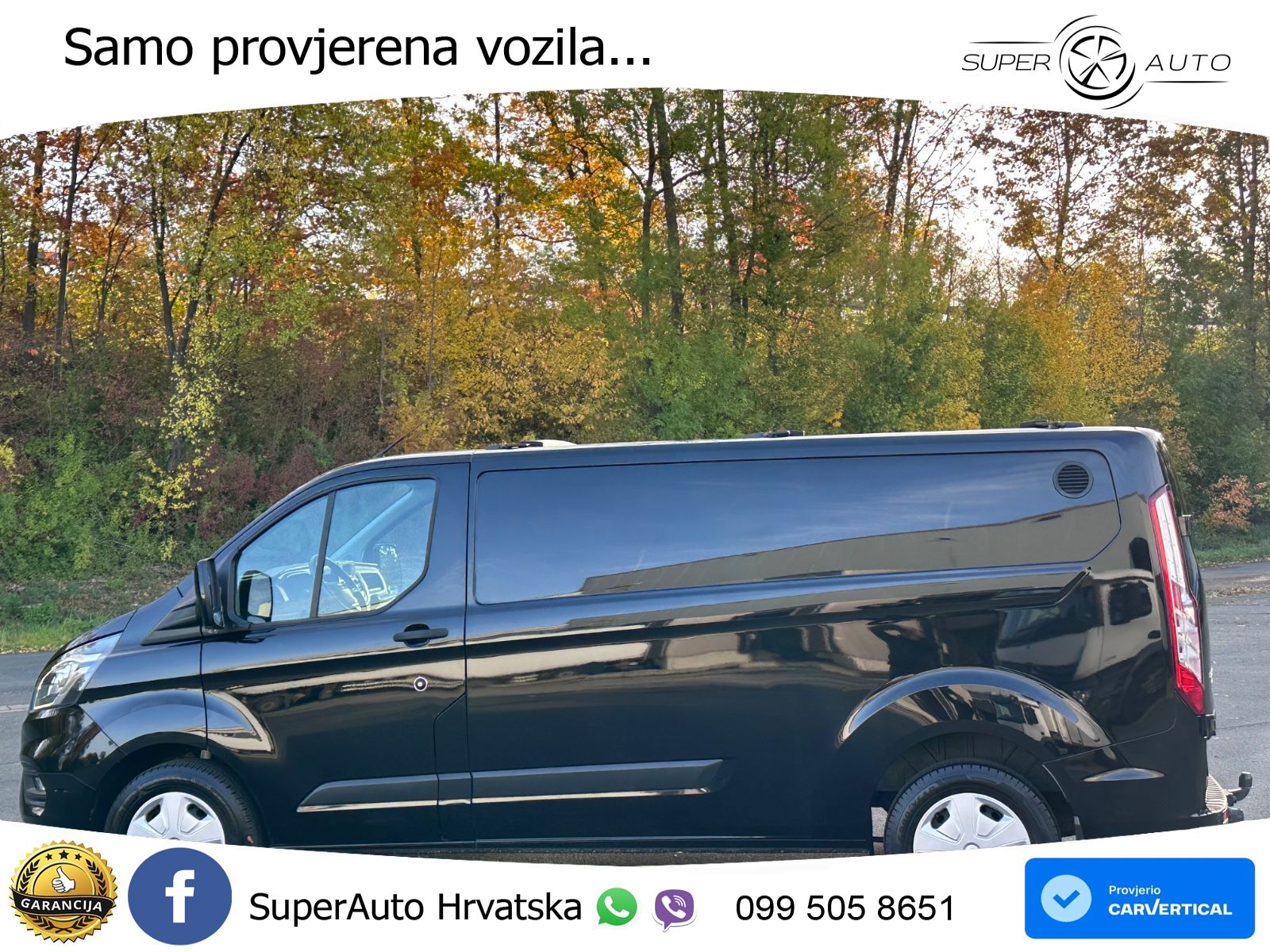 Ford Transit Custom AHR 320 L2H1  Lade Lä.: 3404mm 131 KS