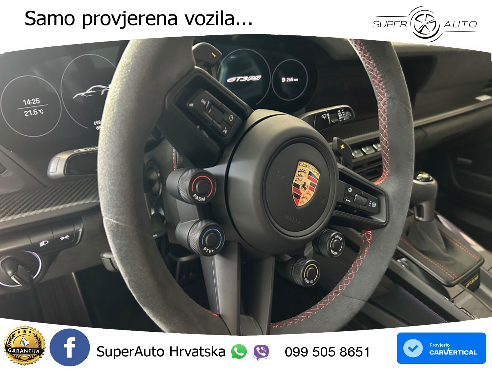 Porsche 911 GT3 RS 4.0 (525 KS) PDK