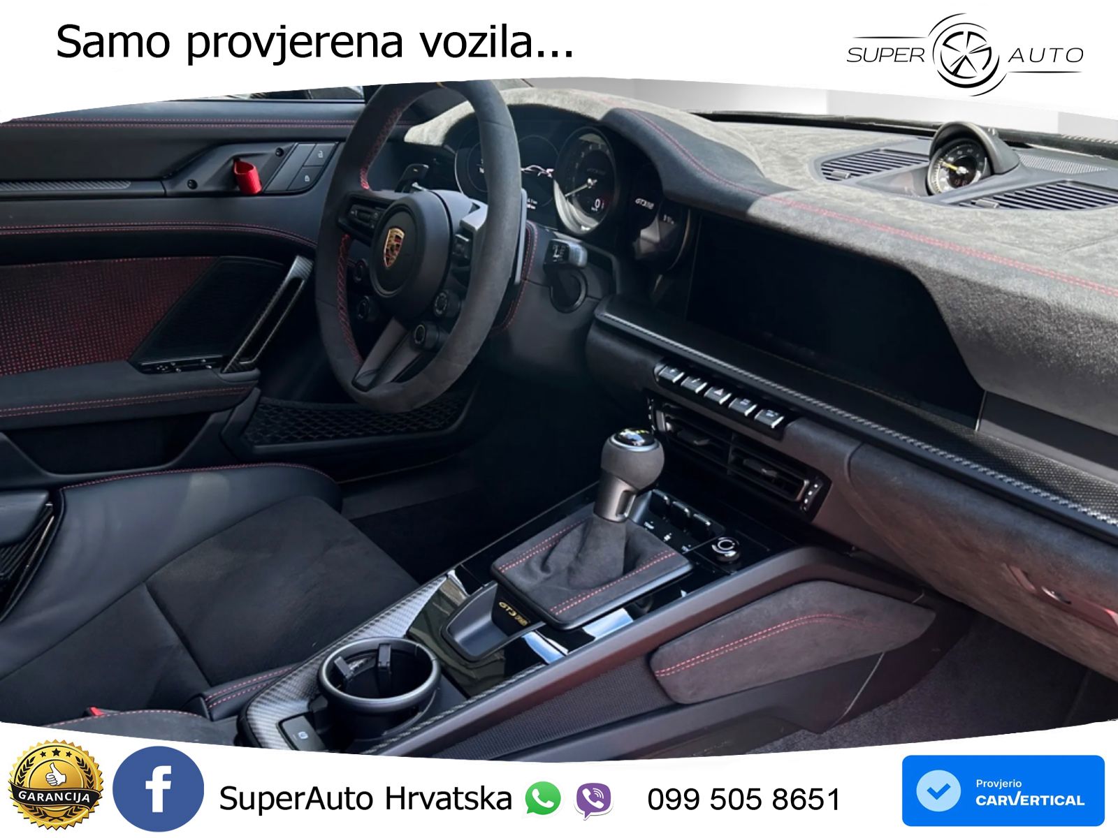 Porsche 911 GT3 RS 4.0 (525 KS) PDK